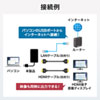 USB-CVU3HD3 / USB3.1-HDMIディスプレイアダプタ(4K対応・ 2出力・LAN-ポート付き)