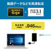 USB-CVU3HD3 / USB3.1-HDMIディスプレイアダプタ(4K対応・ 2出力・LAN-ポート付き)