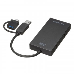 USB-CVU3HD4
