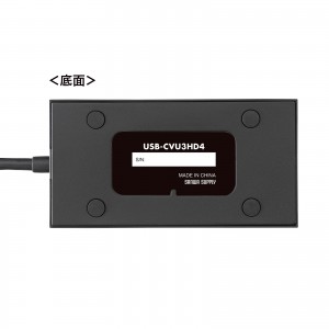 USB-CVU3HD4