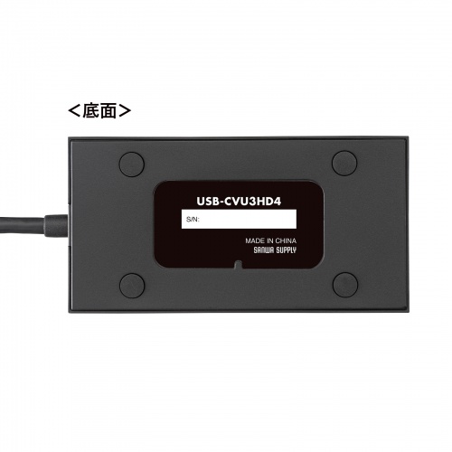 USB-CVU3HD4 / USB A/Type-C両対応HDMIディスプレイアダプタ(4K/30Hz対応）