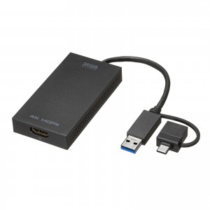 USB-CVU3HD4の画像