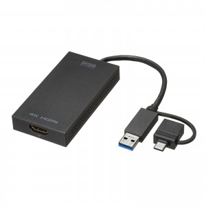USB-CVU3HD5【USB-HDMIディスプレイアダプタ(4K対応・2画面出力)】USB 