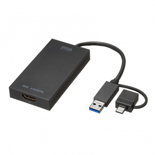 USB-CVU3HD4【USB A/Type-C両対応HDMIディスプレイアダプタ(4K/30Hz