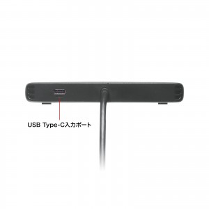 USB-CVU3HD7