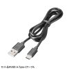 USB-CVU3HD7 / USB-HDMIディスプレイアダプタ（4画面出力）