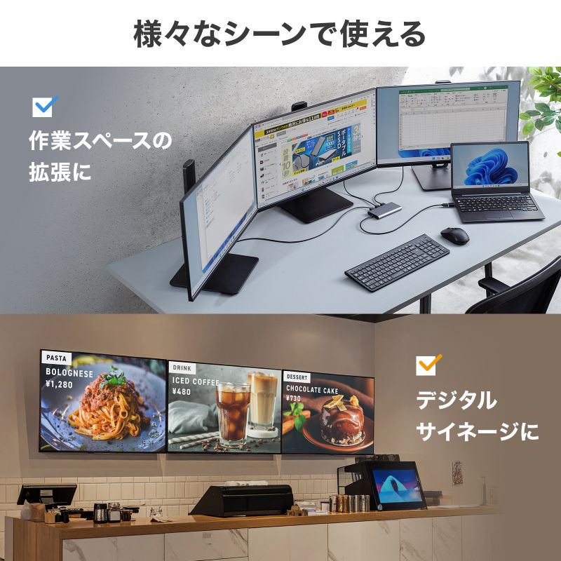 ピックアップ