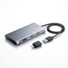 USB-CVU3HD9 USB映像変換アダプタ(HDMI+USB C×2・3画面出力) USB-CVU3HD9 / USB映像変換アダプタ(HDMI+USB C×2・3画面出力)