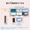 USB-CVU3VL1 有線LANアダプタ(USB3.1 アナログVGA・LAN変換) USB-CVU3VL1 / 有線LANアダプタ(USB3.1 アナログVGA・LAN変換)