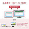 USB-CVU3VL1 有線LANアダプタ(USB3.1 アナログVGA・LAN変換) USB-CVU3VL1 / 有線LANアダプタ(USB3.1 アナログVGA・LAN変換)