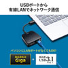 USB-CVU3VL1 有線LANアダプタ(USB3.1 アナログVGA・LAN変換) USB-CVU3VL1 / 有線LANアダプタ(USB3.1 アナログVGA・LAN変換)