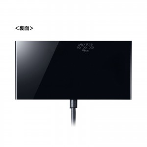 USB-DKM10BK
