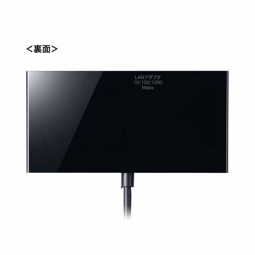 USB-DKM10BK / USB Type-Cドッキングステーション