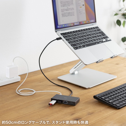 USB-DKM10BKの画像