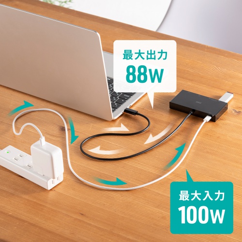 USB-DKM10BK / USB Type-Cドッキングステーション