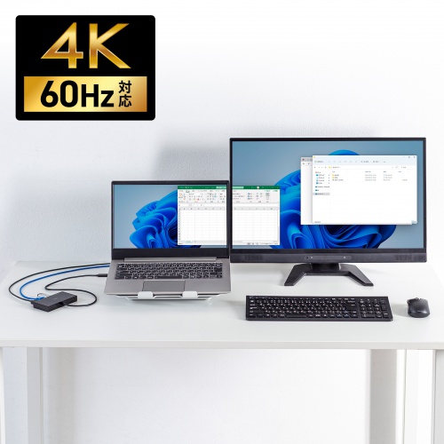 USB-DKM10BKの画像