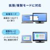 USB-DKM10BK / USB Type-Cドッキングステーション