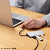 USB-DKM11S USB Type-C ドッキングステーション USB-DKM11S / USB Type-C ドッキングステーション