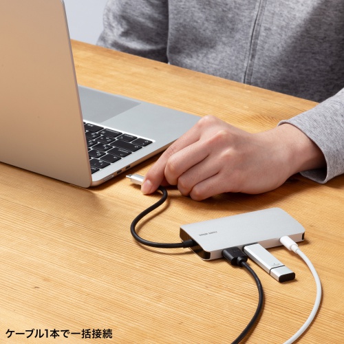 USB-DKM11S / USB Type-C ドッキングステーション