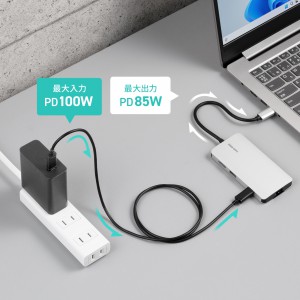 USB-DKM11S