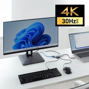 USB-DKM11S