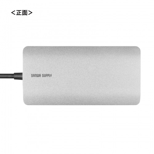 USB-DKM11S / USB Type-C ドッキングステーション