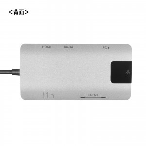 USB-DKM11S