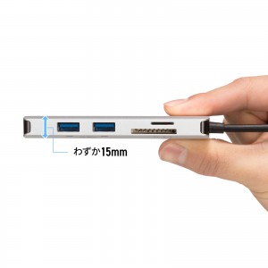 USB-DKM11S