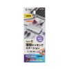 USB-DKM11S USB Type-C ドッキングステーション USB-DKM11S / USB Type-C ドッキングステーション