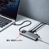 USB-DKM1 USB3.2 Gen2対応Type-Cドッキングステーション USB-DKM1 / USB3.2 Gen2対応Type-Cドッキングステーション
