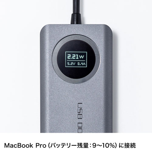 USB-DKM1 / USB3.2 Gen2対応Type-Cドッキングステーション