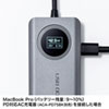 USB-DKM1 USB3.2 Gen2対応Type-Cドッキングステーション USB-DKM1 / USB3.2 Gen2対応Type-Cドッキングステーション
