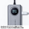 USB-DKM1 USB3.2 Gen2対応Type-Cドッキングステーション USB-DKM1 / USB3.2 Gen2対応Type-Cドッキングステーション