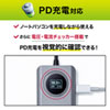 USB-DKM1 / USB3.2 Gen2対応Type-Cドッキングステーション