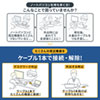 USB-DKM1 USB3.2 Gen2対応Type-Cドッキングステーション USB-DKM1 / USB3.2 Gen2対応Type-Cドッキングステーション