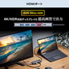 USB-DKM1 USB3.2 Gen2対応Type-Cドッキングステーション USB-DKM1 / USB3.2 Gen2対応Type-Cドッキングステーション