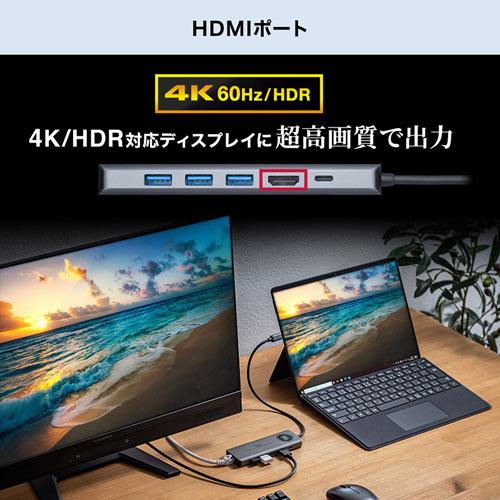 USB-DKM1 / USB3.2 Gen2対応Type-Cドッキングステーション