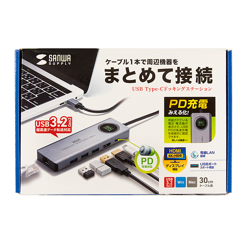 パッケージ