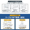 USB-DKM2BK USB Type-C ドッキングステーション USB-DKM2BK / USB Type-C ドッキングステーション