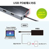 USB-DKM2BK USB Type-C ドッキングステーション USB-DKM2BK / USB Type-C ドッキングステーション