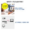 USB-DKM2BK USB Type-C ドッキングステーション USB-DKM2BK / USB Type-C ドッキングステーション
