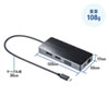USB-DKM2BK USB Type-C ドッキングステーション USB-DKM2BK / USB Type-C ドッキングステーション