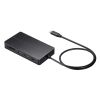 USB-DKM3BKN USB Type-C ドッキングステーション USB-DKM3BKN / USB Type-C ドッキングステーション