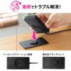 USB-DKM3BKN