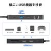 USB-DKM3BKN USB Type-C ドッキングステーション USB-DKM3BKN / USB Type-C ドッキングステーション