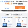 USB-DKM3BKN USB Type-C ドッキングステーション USB-DKM3BKN / USB Type-C ドッキングステーション