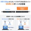 USB-DKM3BKN / USB Type-C ドッキングステーション