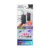 USB-DKM3BKN USB Type-C ドッキングステーション USB-DKM3BKN / USB Type-C ドッキングステーション
