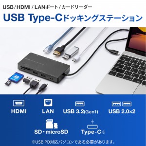 USB-DKM3BK