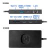 USB-DKM3BK USB Type-C ドッキングステーション USB-DKM3BK / USB Type-C ドッキングステーション